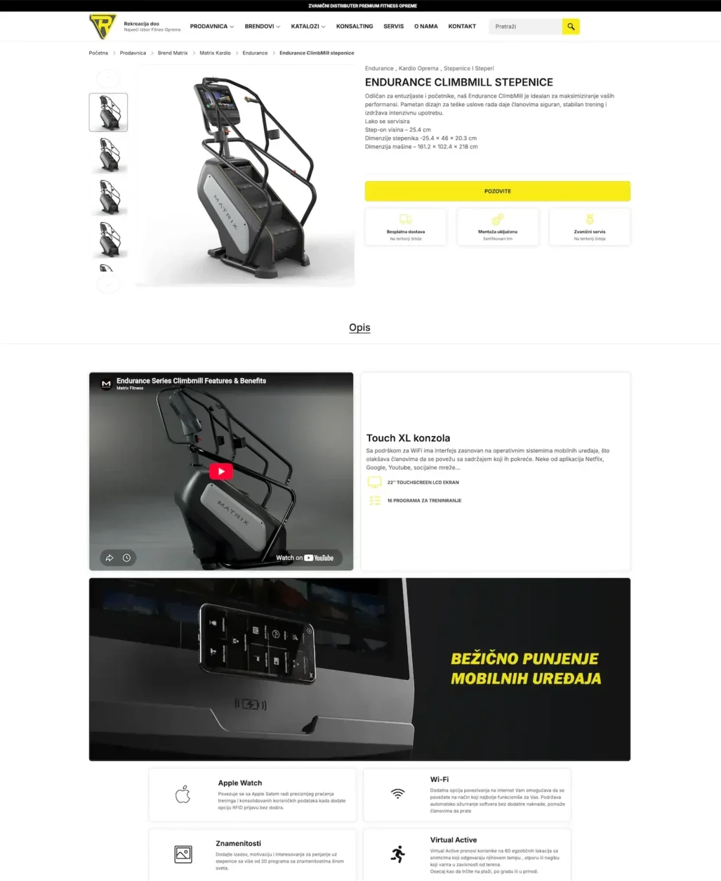 single_product_image single product page rekreacija